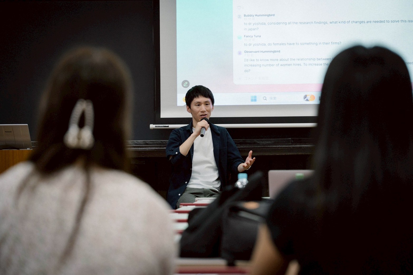 Gender Inequality in Japanese Workplace – Thank you!