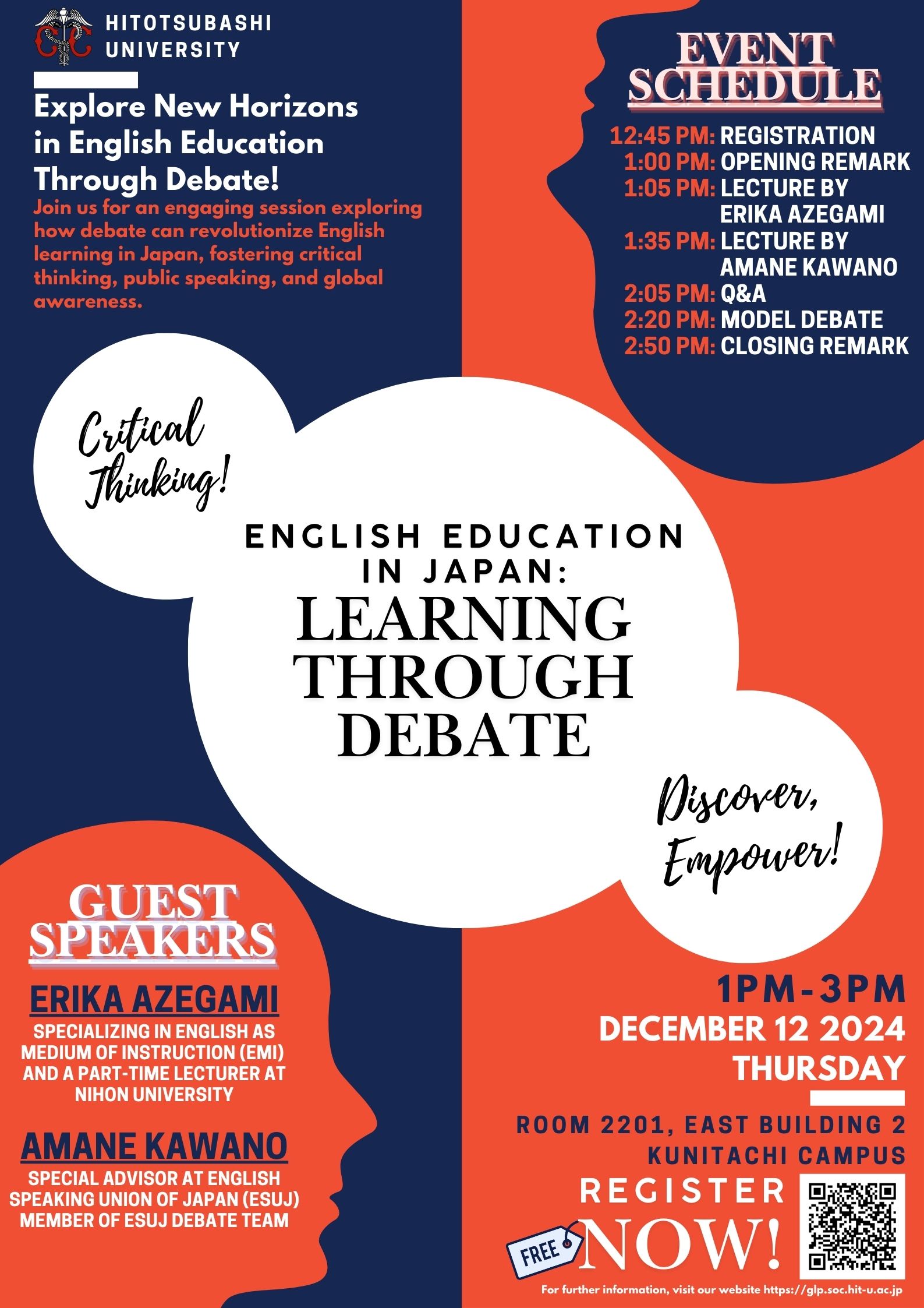 English Education through Debate