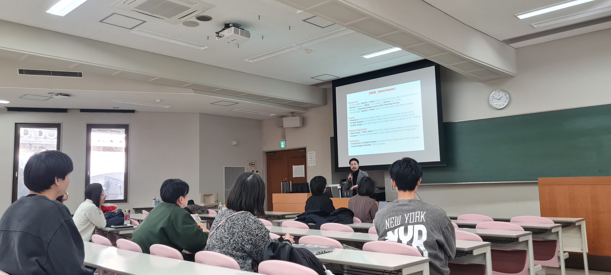 Another Planning & Implementation Event Held