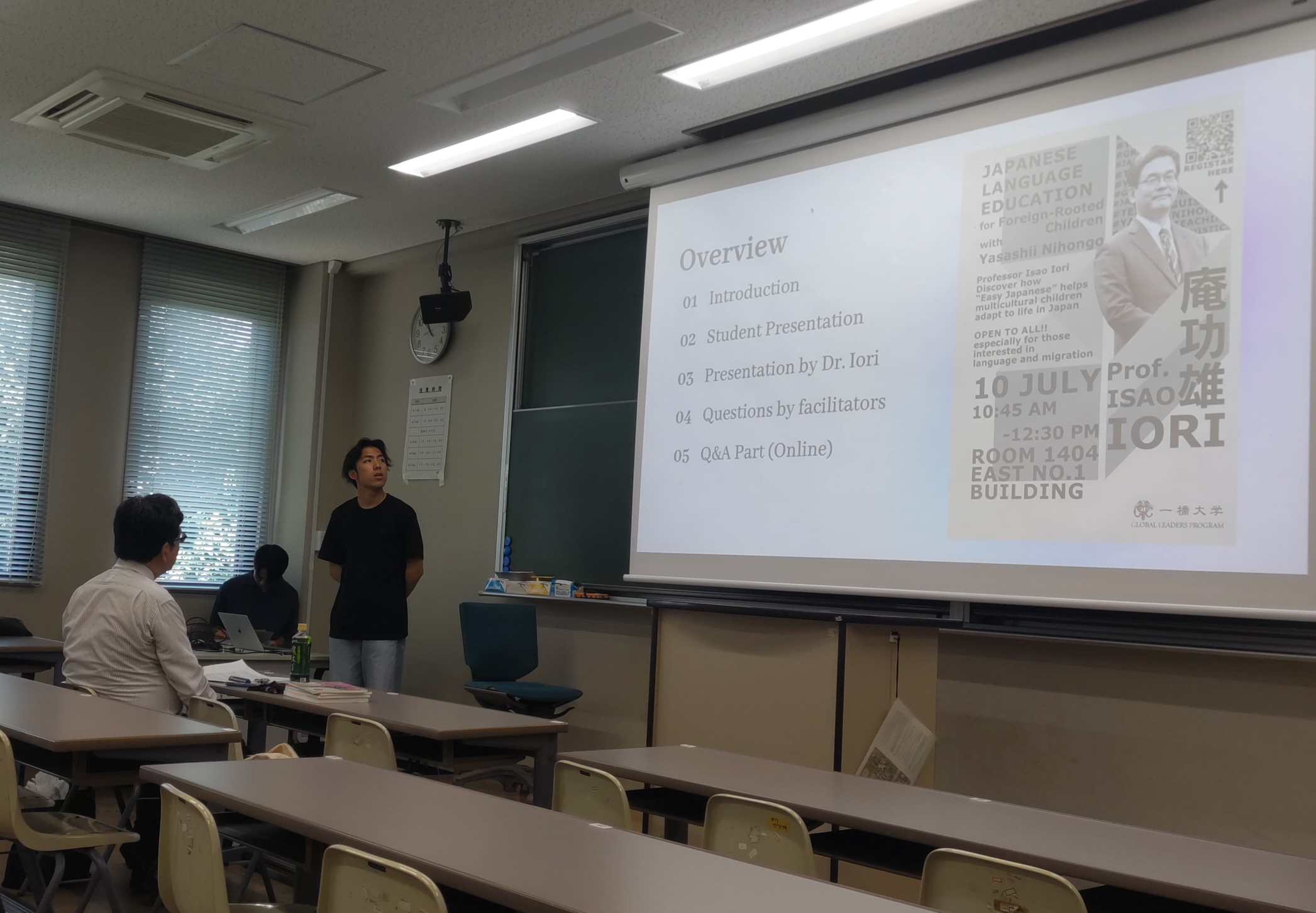 Japanese Language Education for Foreign Children with Yasashii Nihongo